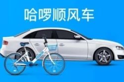 （8分钟科普）防城港大公司_哔哩哔哩